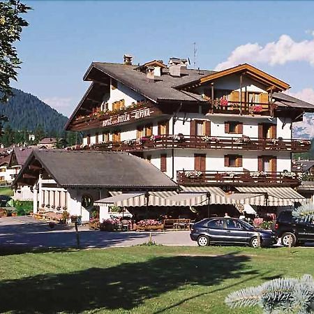 Hotel Stella Alpina Фалкаде Екстериор снимка